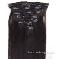 Kinky Straight Clip-in Human Hair Extension